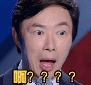 出来混迟早要还在线免费阅读,出来混迟早要还的合集