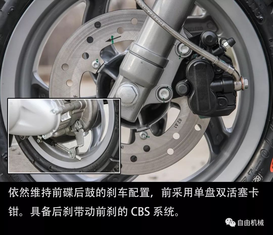 新比亚乔fly150越南产,老款比亚乔fly150