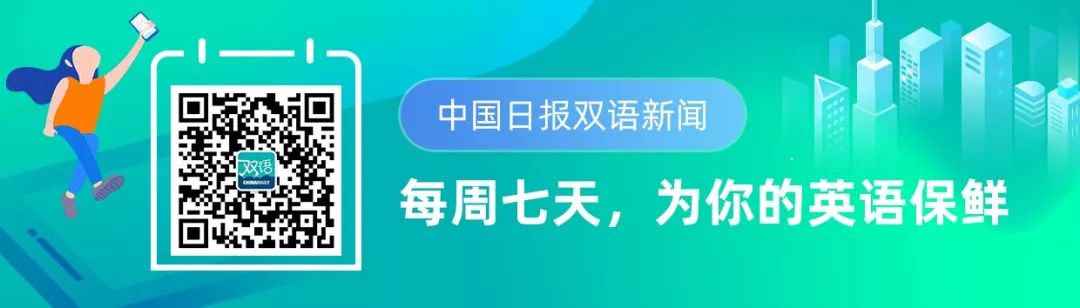 疫情期间英国流行“口罩妆”，假睫毛成热销品