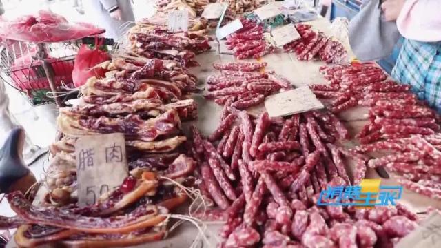 想要腌肉不发黄有什么办法,想要腊肉干得快应该怎么办