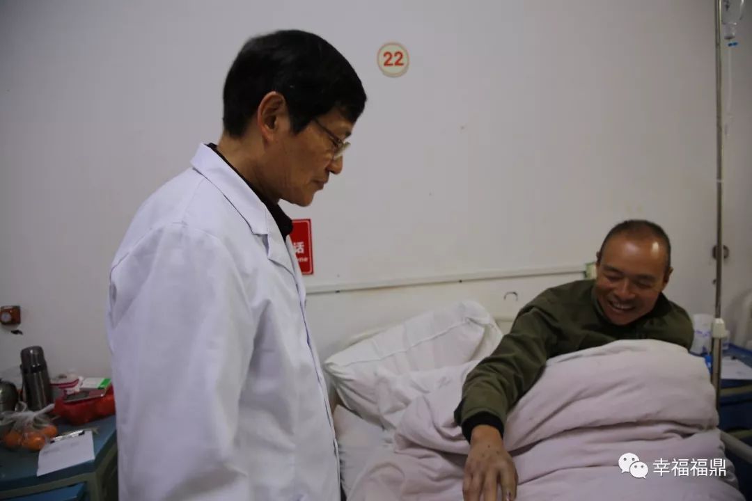 造吗？龙安医院*党**支部书记被人们称为“蛇王”