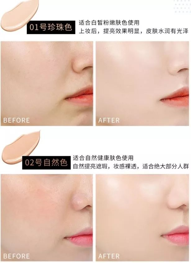 卡粉起皮怎么补救没有面霜和水乳,卡粉起皮怎么补救油皮