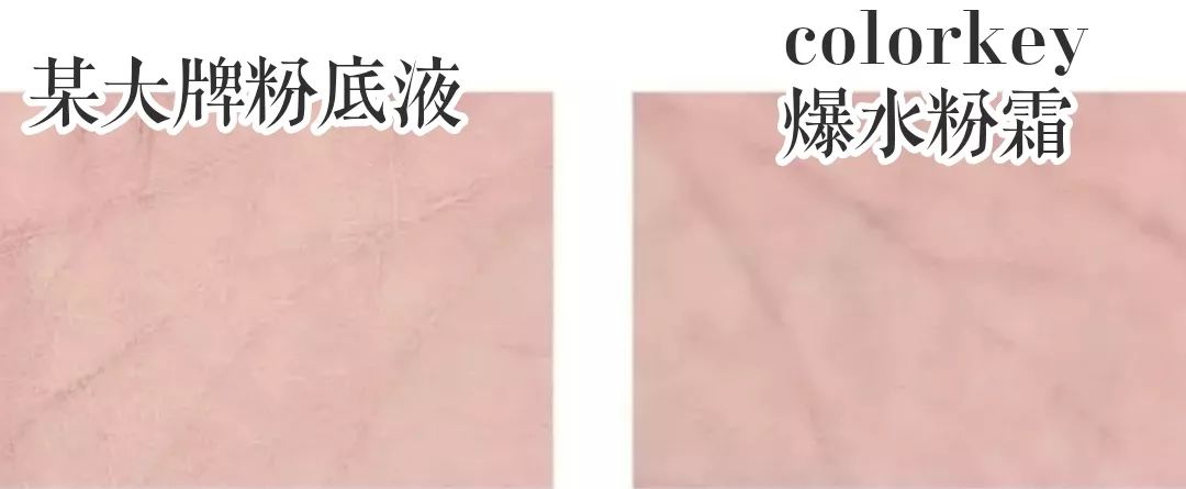 卡粉起皮怎么补救没有面霜和水乳,卡粉起皮怎么补救油皮