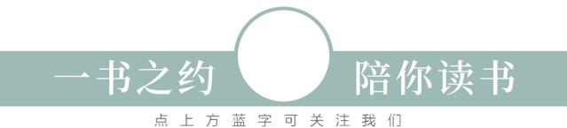 《巴别塔之犬》：什么才是婚姻最好的模样？