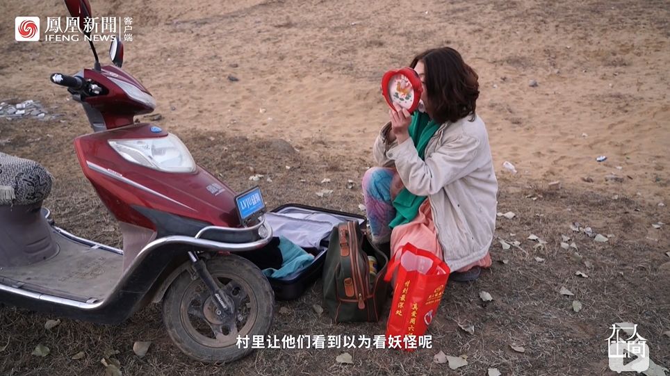 西安农村小伙模仿刘雯走红,农村小伙走秀走红