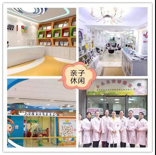 99元买一送一旅游团,99包邮买一送一