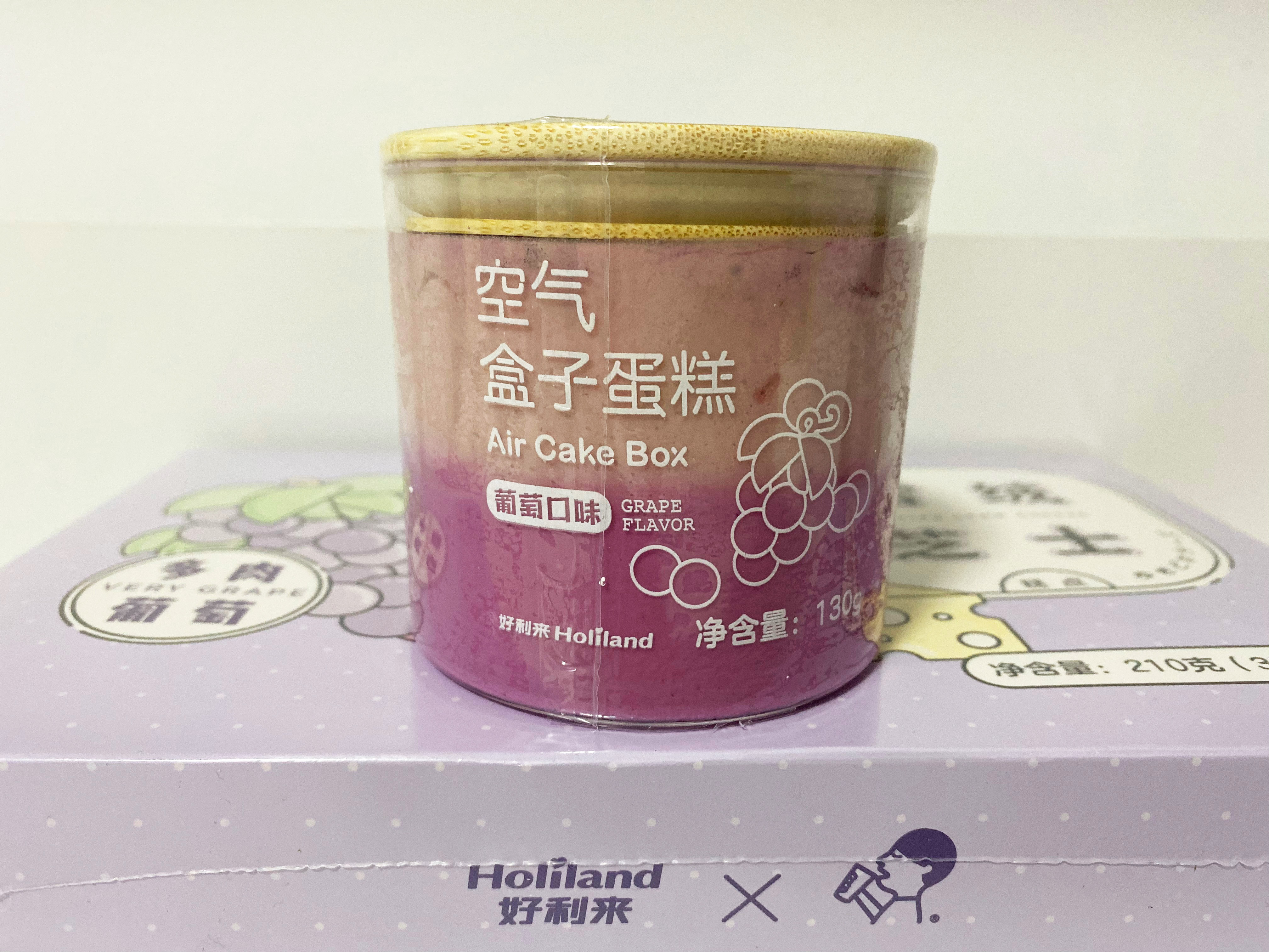 好利来喜茶联名,好利来喜茶联名奶油