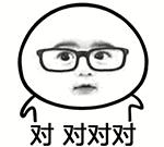 包头市新车优惠政策,重磅包头公交开通专线