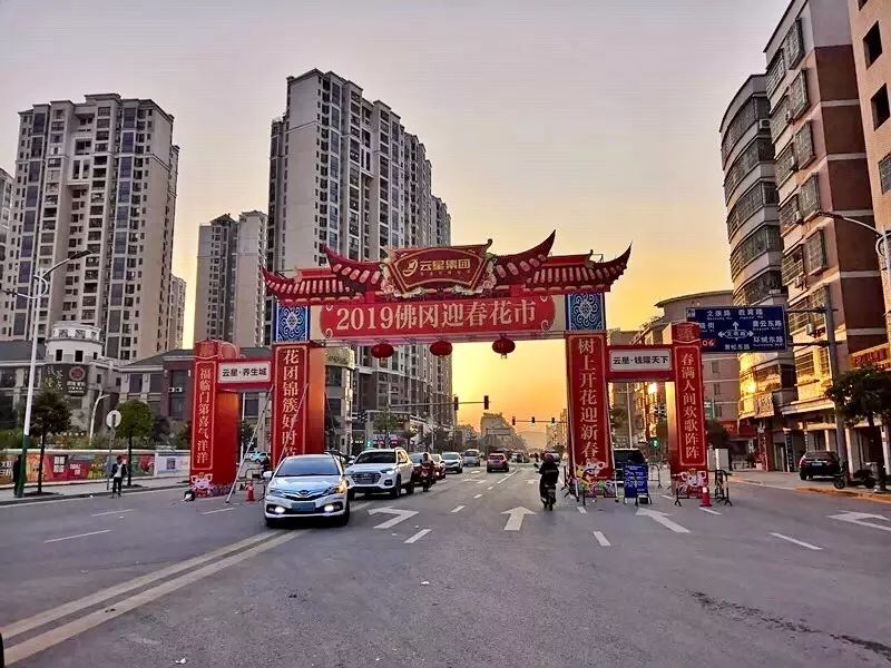 清远清新迎春花市2024年花市,清远2023迎春花市在哪里