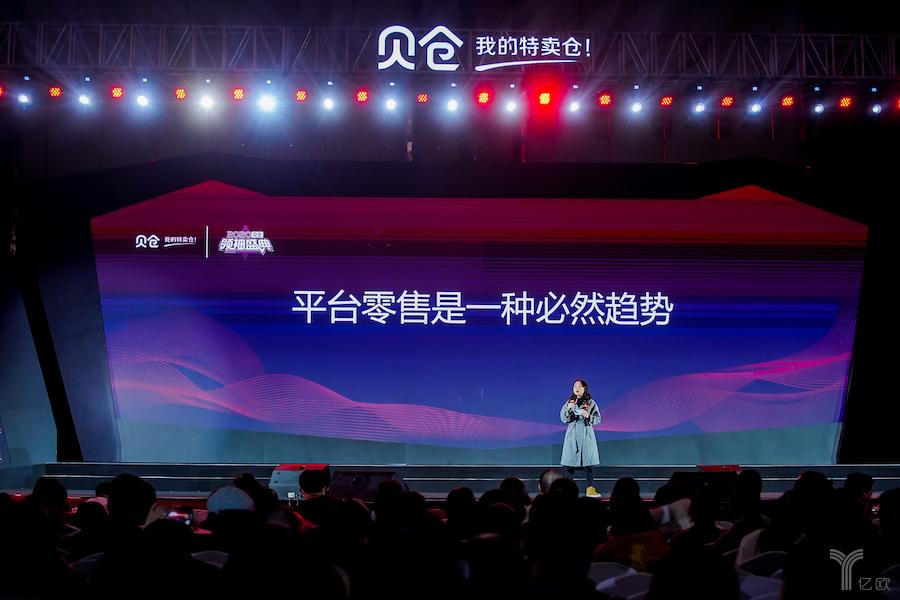 赋能创业者平台,赋能实体店创业项目