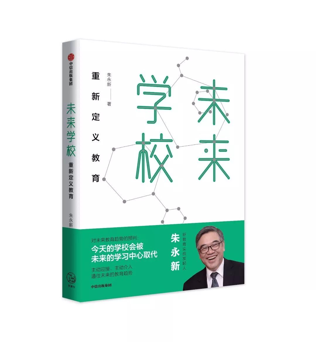 你的气质里藏着走过路读过的书,读过的书走过的路藏在你的气质里