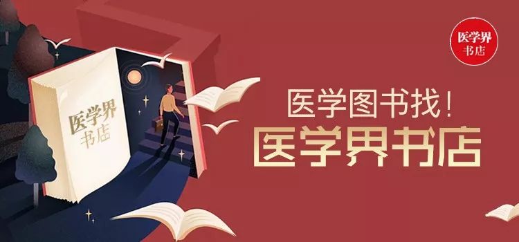 肺癌专家周彩存哪里人,周彩存谈肺癌治愈率最新