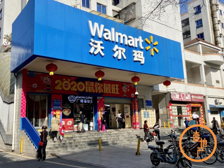 福田海岸城2022年拆迁名单,福田海岸城旧村改造不靠谱