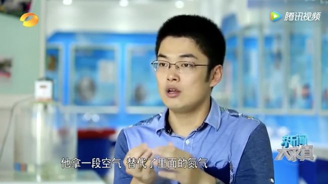 怎么看自己的气压椅子有安全隐患,弹簧椅子很危险