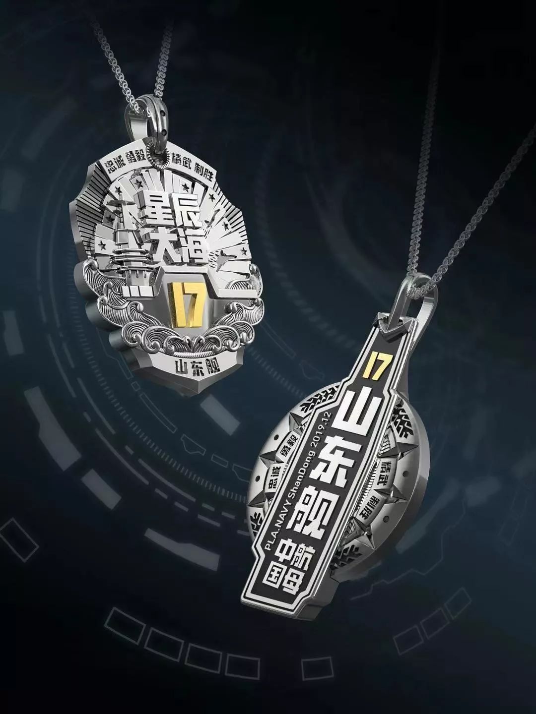 早新闻丨过个节就收了36瓶茅台、12瓶青花郎！武鸣公安分局原副政委被双开