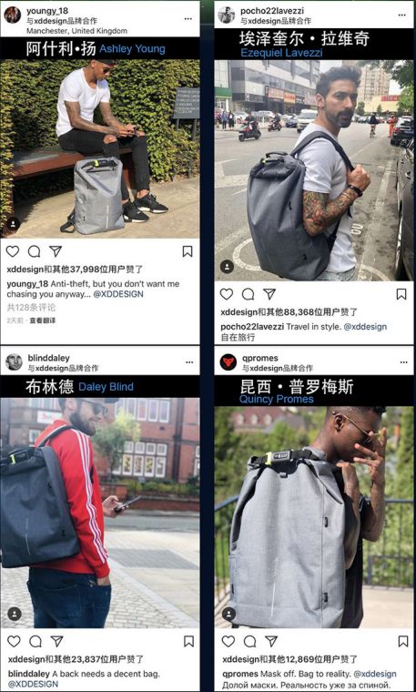 最值得买的4款背包,这几年最火的几款背包