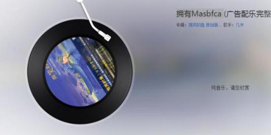 十首你听过但不知道名字的歌,十首你不知道名字的网红英文歌曲