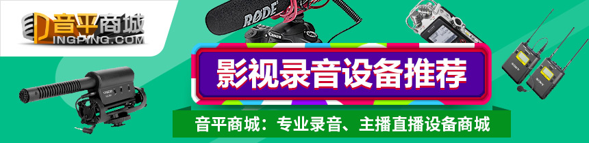 单反录视频效果怎样,单反录视频底噪