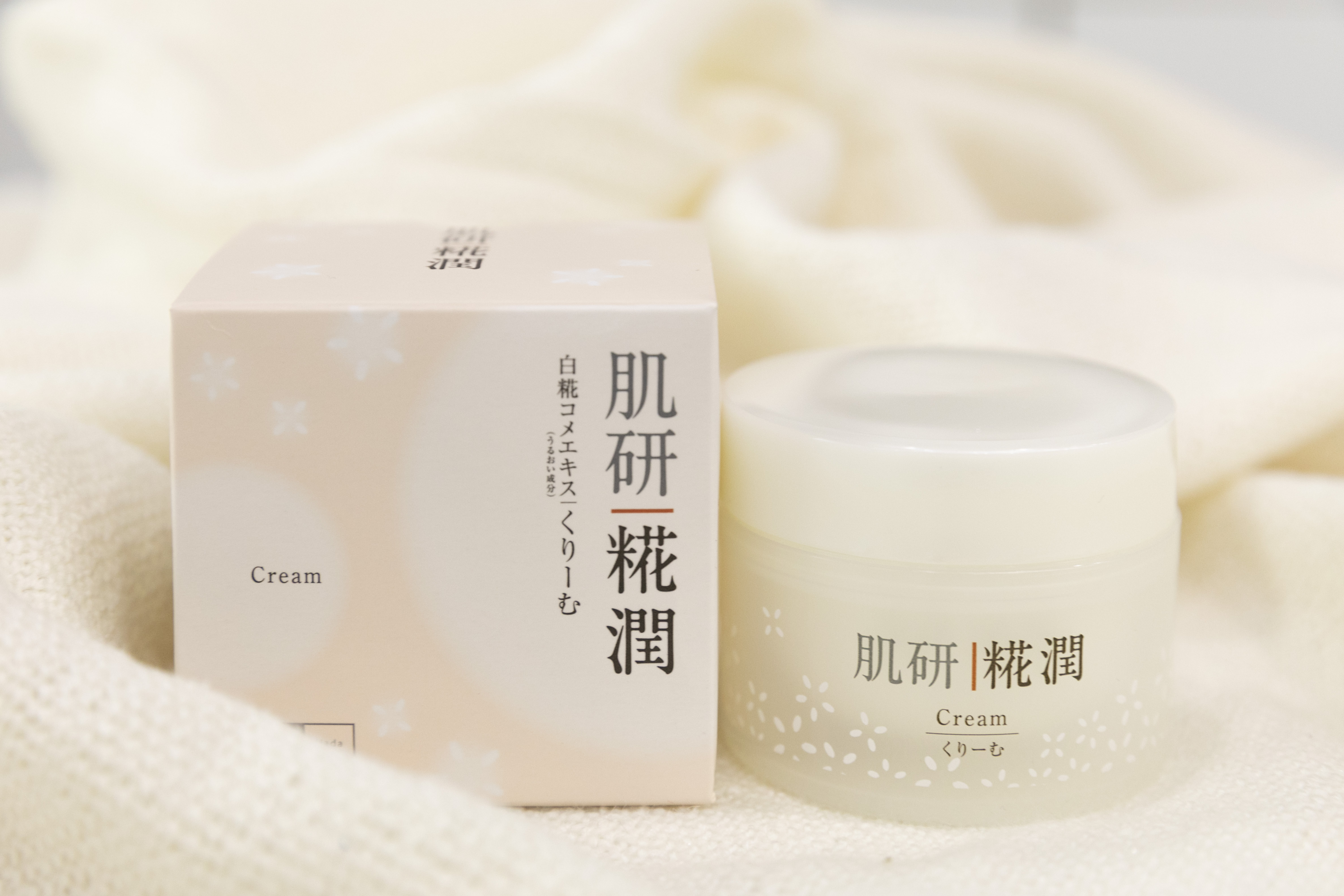 年货必买清单100种图片,年货必买送礼清单