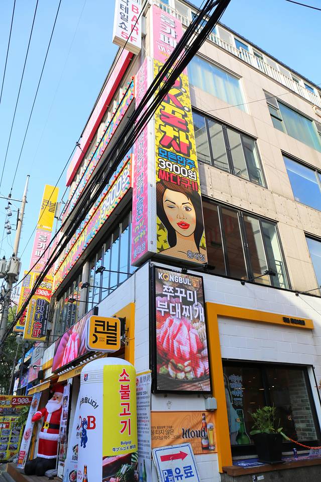 去韩国购物不超过多少钱,去韩国不美容不购物去哪里