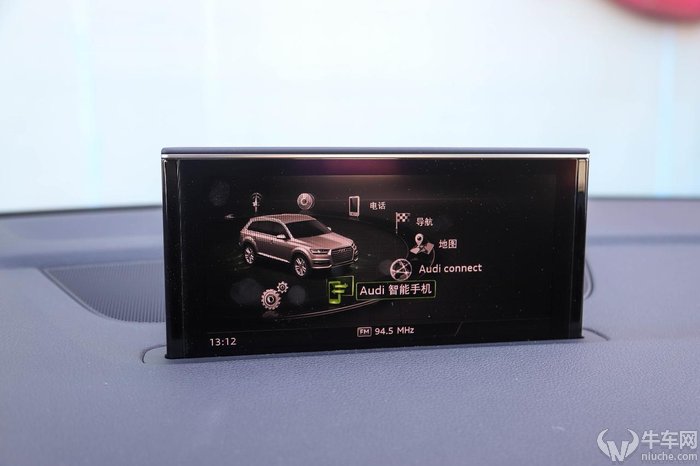 奥迪q755tfsisline尊贵型评测,沉浸式体验奥迪q755tfsi尊贵型