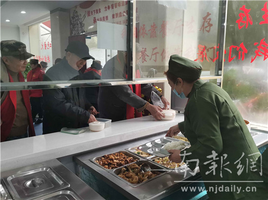 南京夕阳红养老服务中心,南京空巢老人餐馆