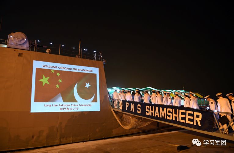 军营传真|“海洋卫士-2020”中巴联合演习开展港岸交流活动