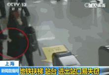 小偷年终总结及感悟,小偷年终总结大全