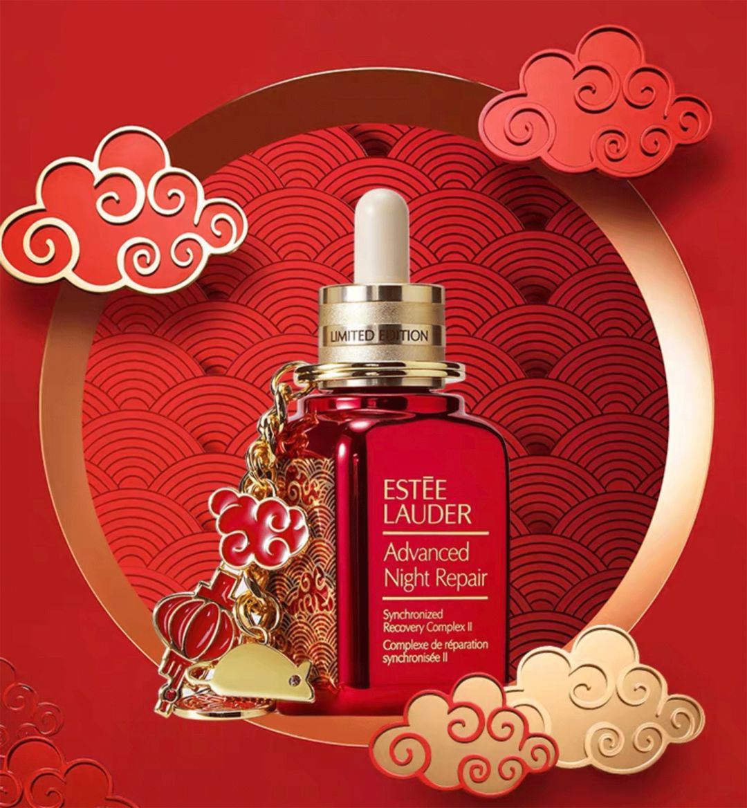 彩妆抢红包,新年限定彩妆礼盒多少钱一盒