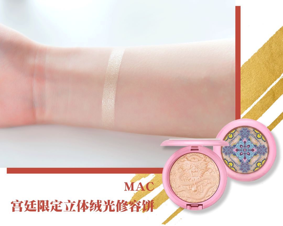 彩妆抢红包,新年限定彩妆礼盒多少钱一盒