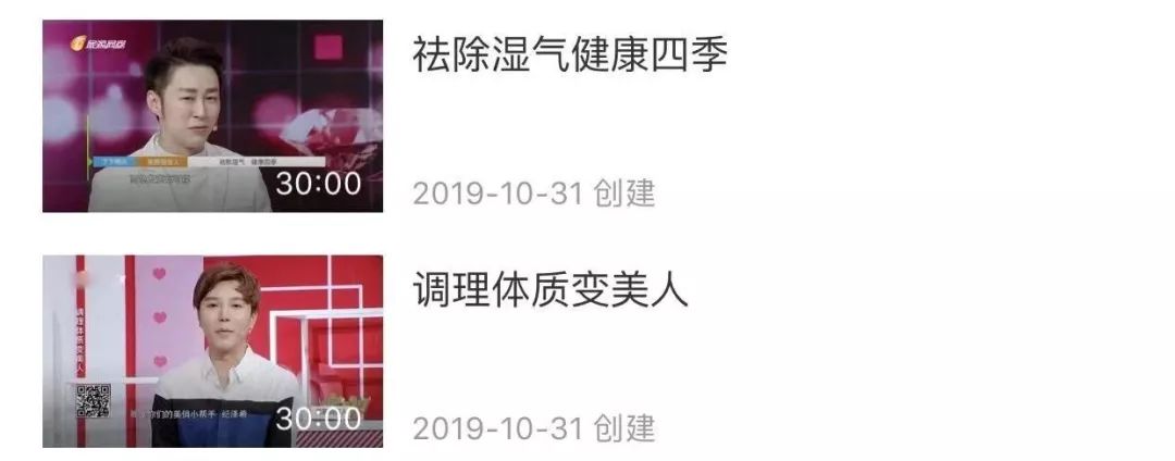 之前特别流行的美妆,16年的美妆流行趋势