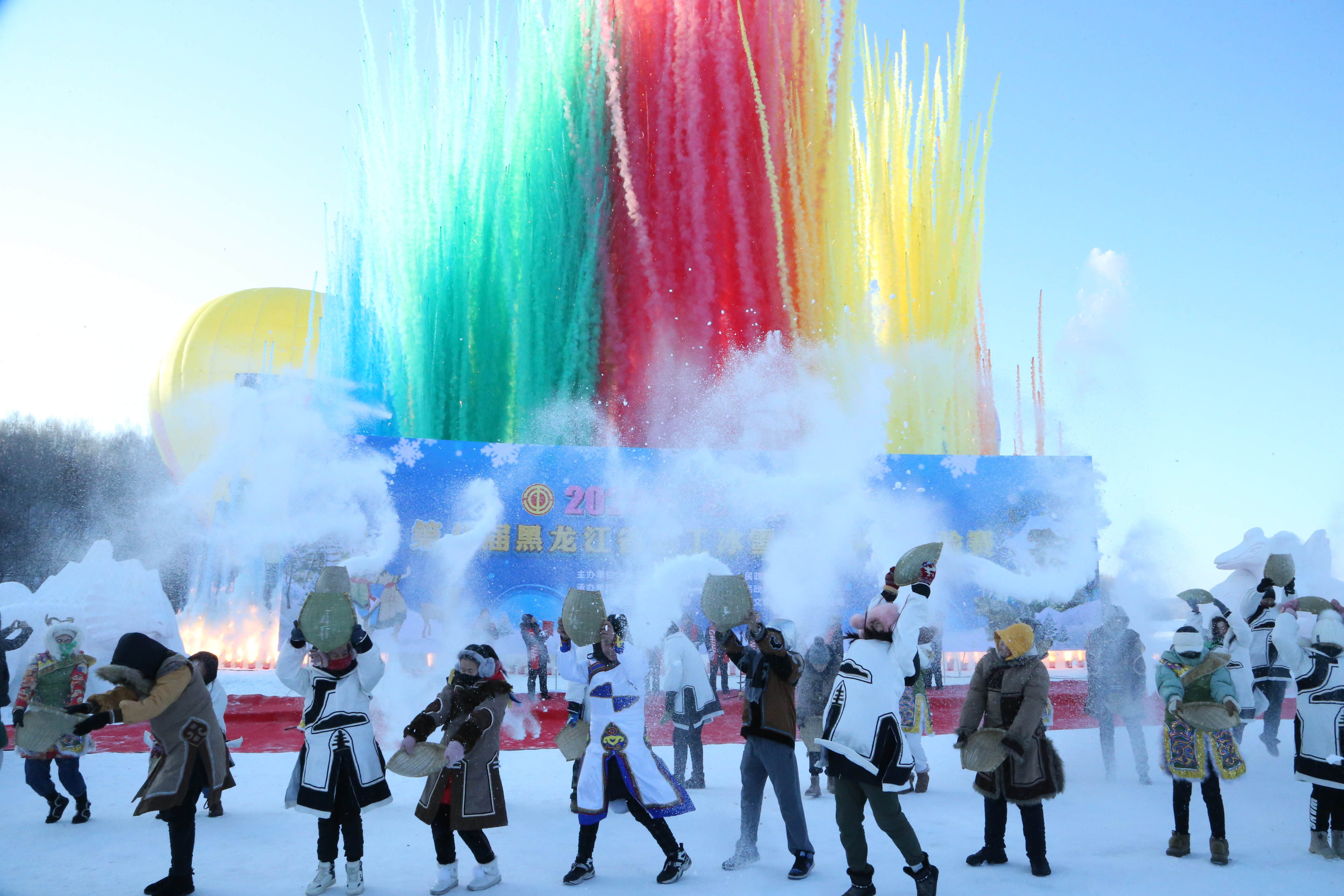 嘉荫县冰雪节开幕,伊春嘉荫冰雪嘉年华