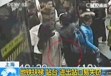 地铁、医院、车站……哪里是小偷101的onepick？