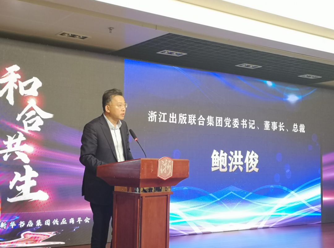 今年北京图书订货会,最新北京图书订货会活动表