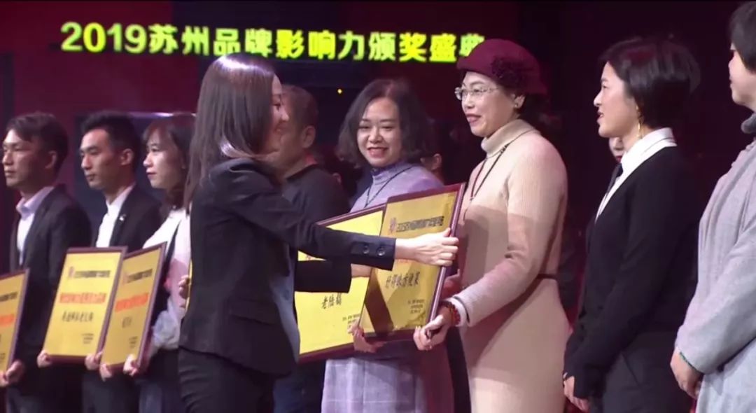 今天这场盛典，燃爆了苏州