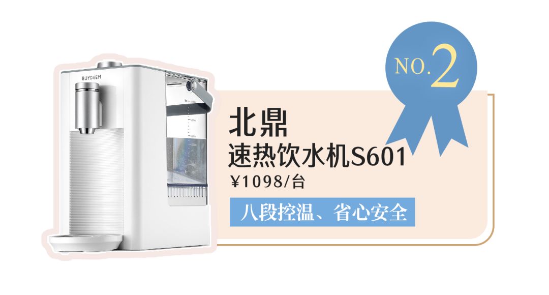 年度最爱水乳一万年回购,年度最爱护肤无限回购