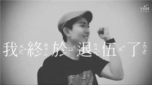 林宥嘉秀恩爱,林宥嘉晒一家三口合照秀幸福