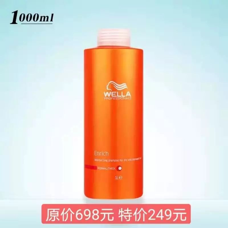 新春大促优惠价,杉杉奥莱年中庆狂欢