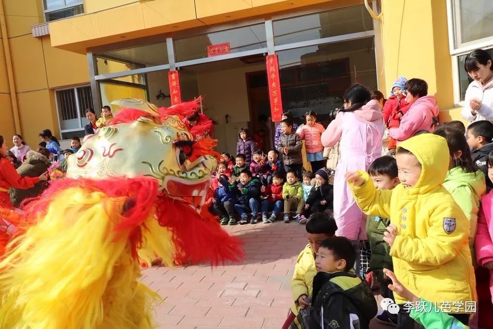 李跃儿芭学园收费标准2021年,李跃儿芭学园