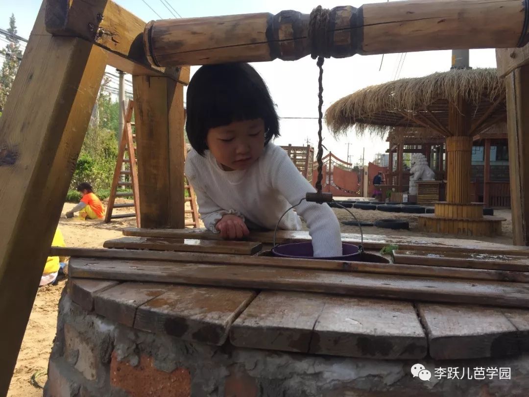 李跃儿芭学园收费标准2021年,李跃儿芭学园