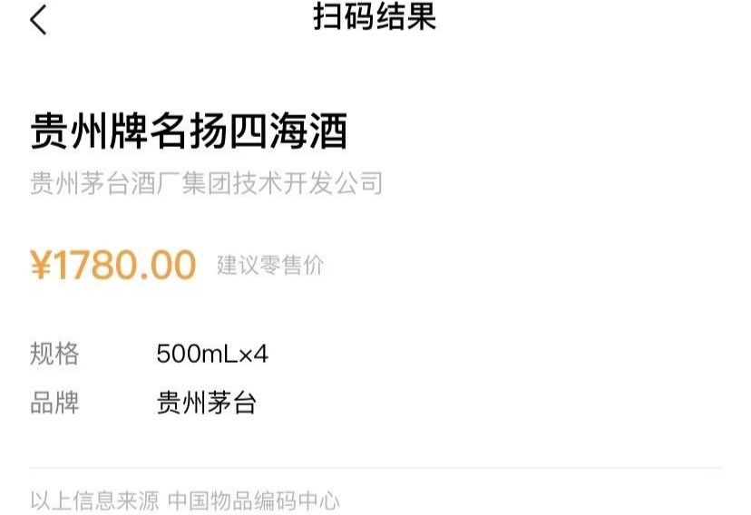 南村特卖,番禺南村服装厂清仓