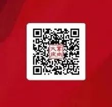 现在途经哈尔滨去大庆需要隔离吗,今天从哈尔滨回大庆需不需要隔离