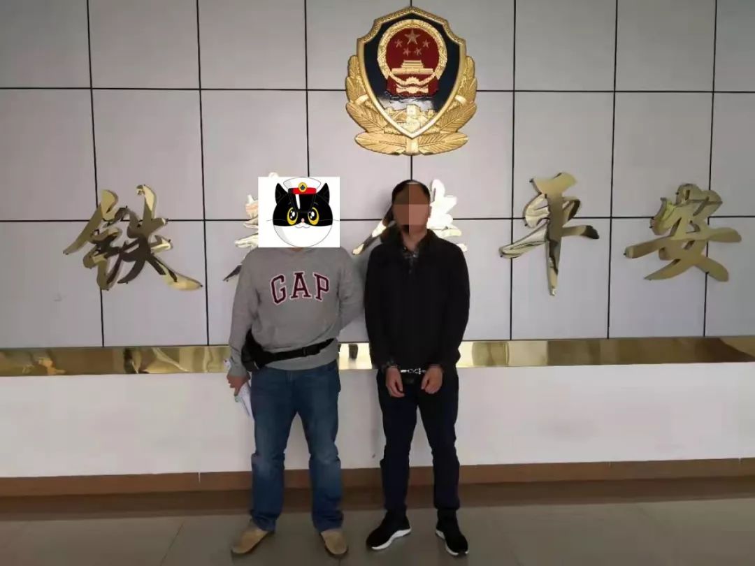 男子假扮女生只骗日本人,小伙子男扮女装骗男网友