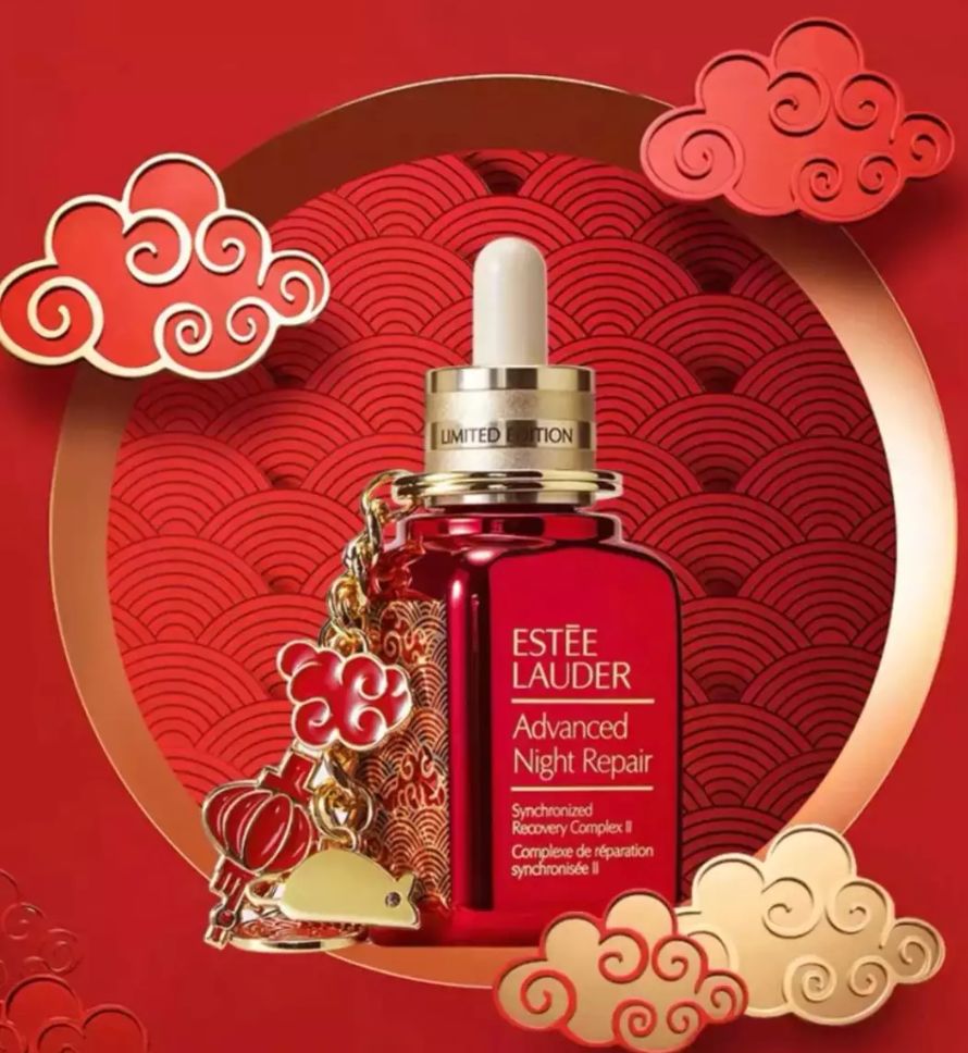 鼠年限定怎么选,鼠年限定最好买哪一款