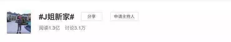 普通人去环球影城,环球影城精灵之旅