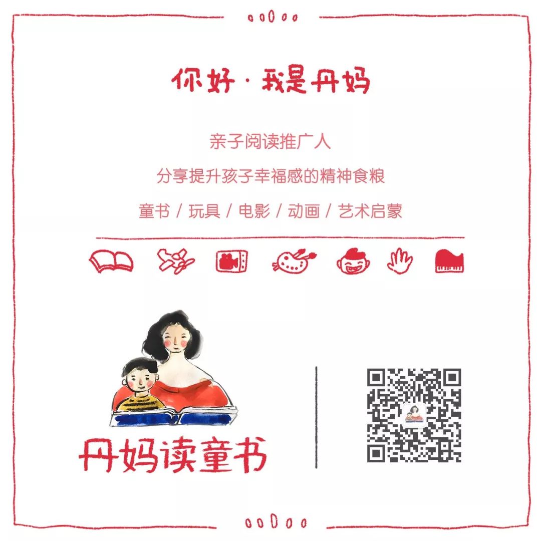 长隆乐园欢乐世界,广州长隆游玩注意事项