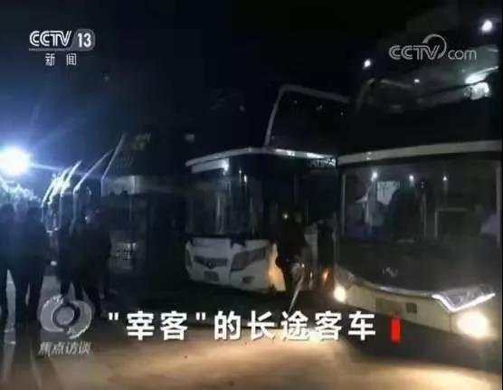 服务区什么情况关闭,为什么服务区会关闭