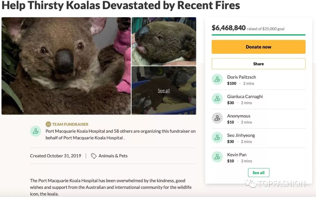 赔偿奢侈品包包,guccibalenciaga联名溢价