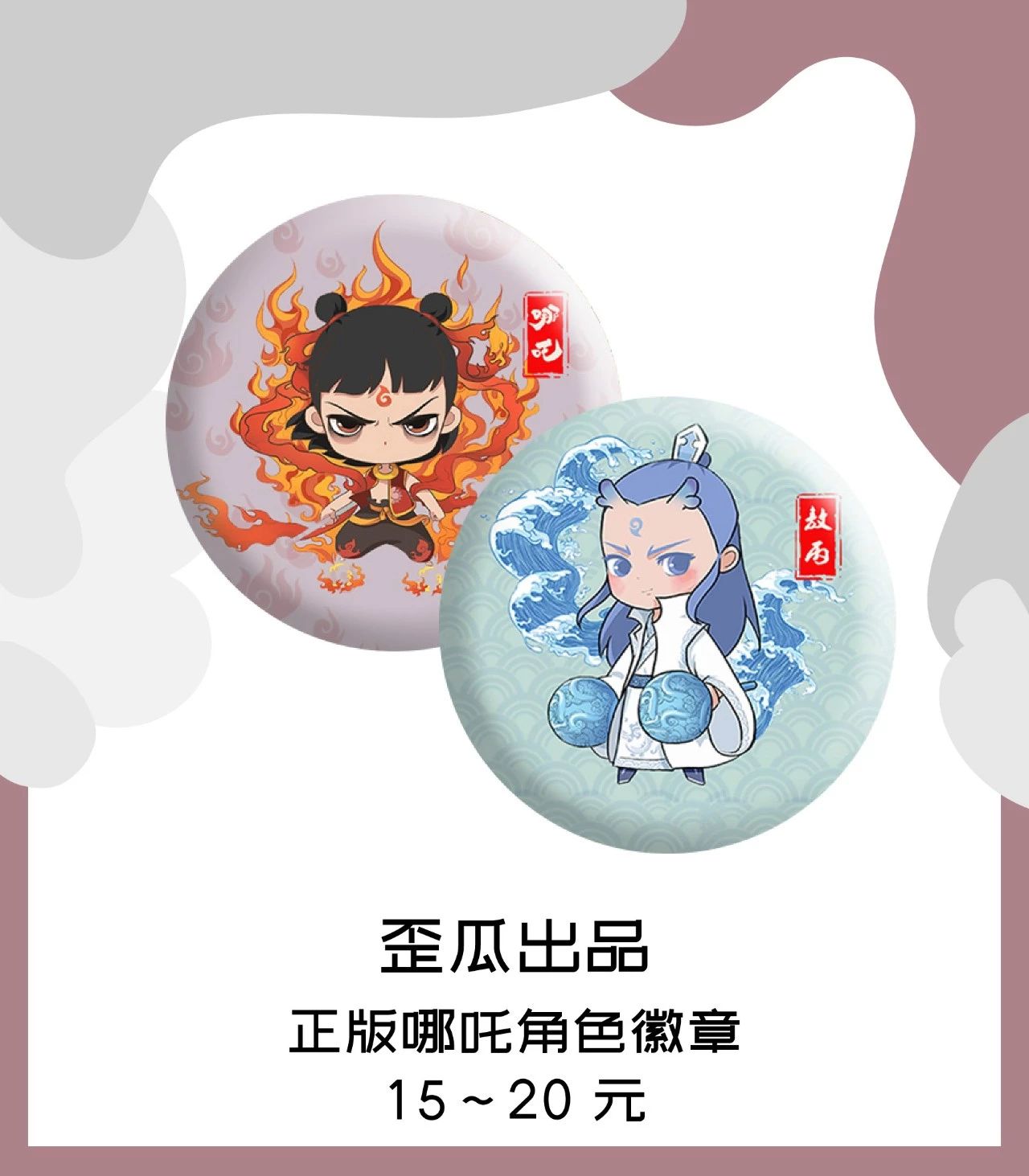 给小朋友的礼物很简单,童年送给小朋友的礼物