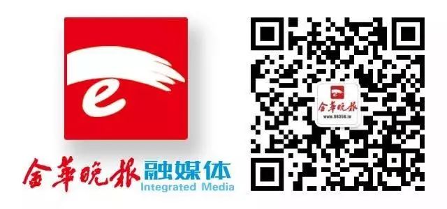 金华癌症患者,金华死亡人数